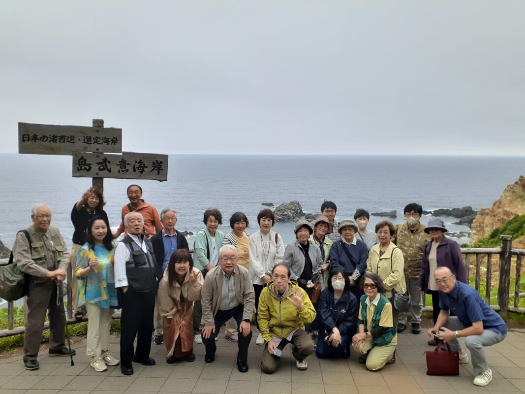 町内会 旅行 集合写真 令和６年度町内会レクレーション（日帰りバス旅行）開催 | 幌西地区連合町内会