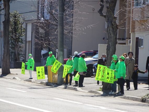 啓発活動の様子3